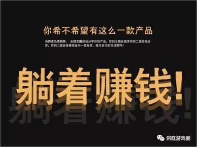 【分享】在常德如何迅速赚取人生的第一个100万?